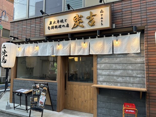 お祭り・イベント